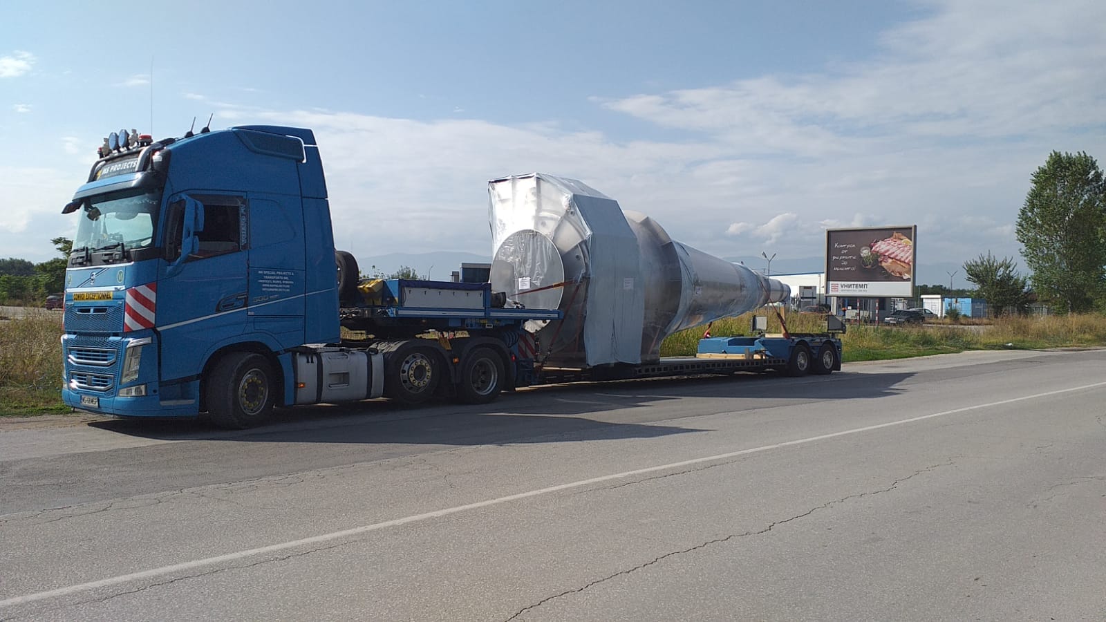 Echipament Industrial - Image 4